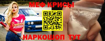героин Будённовск