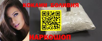гашишное масло Бугуруслан