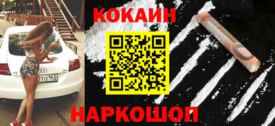 гашишное масло Бугуруслан