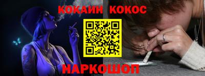 героин Будённовск