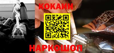 героин Будённовск