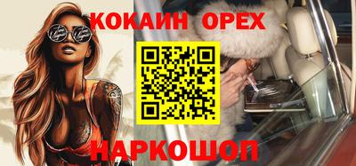 героин Будённовск