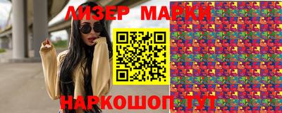 мефедрон VHQ Бузулук