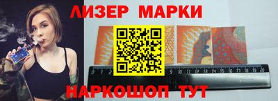 мефедрон VHQ Бузулук