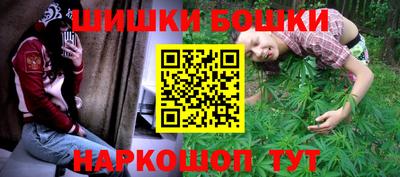 мефедрон VHQ Бузулук
