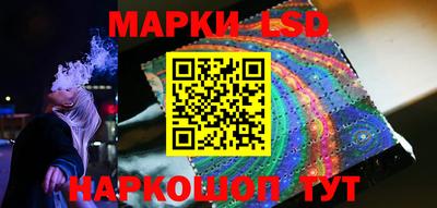 гашишное масло Бугуруслан