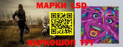 гашишное масло Бугуруслан