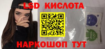 мефедрон VHQ Бузулук
