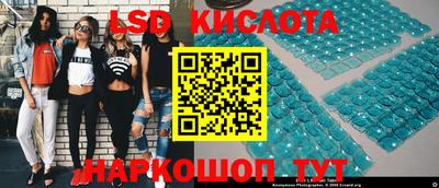 мефедрон VHQ Бузулук