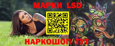 героин Будённовск