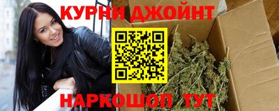 героин Будённовск