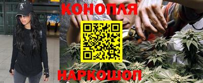 героин Будённовск