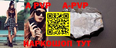 героин Будённовск