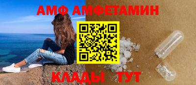 героин Будённовск