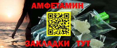 гашишное масло Бугуруслан