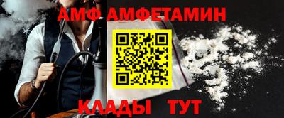 мефедрон VHQ Бузулук