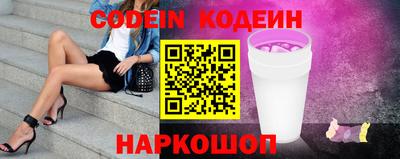 героин Будённовск