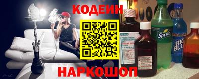 мефедрон VHQ Бузулук